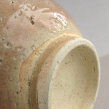 画像をギャラリービューアに読み込む, 小さな入子茶碗 十代坂高麗左衛門 茶碗 伊万里くらわんか茶碗 茶箱 茶籠 携帯用に dbsy10119-s