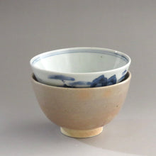 画像をギャラリービューアに読み込む, 小さな入子茶碗 十代坂高麗左衛門 茶碗 伊万里くらわんか茶碗 茶箱 茶籠 携帯用に dbsy10119-s