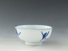 Load image into Gallery viewer, Heian Manjudo Kiyomizu ware, dyed, orchid picture, 5 guests, also for pouring matcha dbsy10084-R