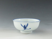 Load image into Gallery viewer, Heian Manjudo Kiyomizu ware, dyed, orchid picture, 5 guests, also for pouring matcha dbsy10084-R