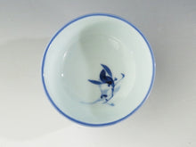 Load image into Gallery viewer, Heian Manjudo Kiyomizu ware, dyed, orchid picture, 5 guests, also for pouring matcha dbsy10084-R