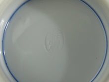 Load image into Gallery viewer, Heian Manjudo Kiyomizu ware, dyed, orchid picture, 5 guests, also for pouring matcha dbsy10084-R