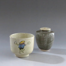 画像をギャラリービューアに読み込む, 湊焼茶碗 吉向焼茶入セット 替茶器 大津袋添 dbsy10142-e