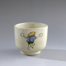 画像をギャラリービューアに読み込む, 湊焼茶碗 吉向焼茶入セット 替茶器 大津袋添 dbsy10142-e