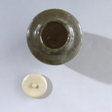 画像をギャラリービューアに読み込む, 湊焼茶碗 吉向焼茶入セット 替茶器 大津袋添 dbsy10142-e