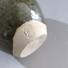 画像をギャラリービューアに読み込む, 湊焼茶碗 吉向焼茶入セット 替茶器 大津袋添 dbsy10142-e