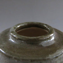 画像をギャラリービューアに読み込む, 湊焼茶碗 吉向焼茶入セット 替茶器 大津袋添 dbsy10142-e