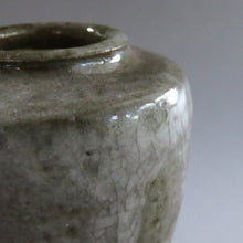 画像をギャラリービューアに読み込む, 湊焼茶碗 吉向焼茶入セット 替茶器 大津袋添 dbsy10142-e