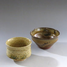 画像をギャラリービューアに読み込む, 高取焼茶碗 三代加藤作助 黄瀬戸茶碗 セット dbsy10143-e