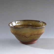 画像をギャラリービューアに読み込む, 高取焼茶碗 三代加藤作助 黄瀬戸茶碗 セット dbsy10143-e