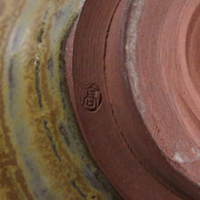 画像をギャラリービューアに読み込む, 高取焼茶碗 三代加藤作助 黄瀬戸茶碗 セット dbsy10143-e