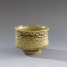 画像をギャラリービューアに読み込む, 高取焼茶碗 三代加藤作助 黄瀬戸茶碗 セット dbsy10143-e