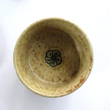 画像をギャラリービューアに読み込む, 高取焼茶碗 三代加藤作助 黄瀬戸茶碗 セット dbsy10143-e