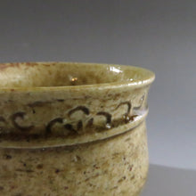 画像をギャラリービューアに読み込む, 高取焼茶碗 三代加藤作助 黄瀬戸茶碗 セット dbsy10143-e