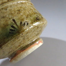 画像をギャラリービューアに読み込む, 高取焼茶碗 三代加藤作助 黄瀬戸茶碗 セット dbsy10143-e