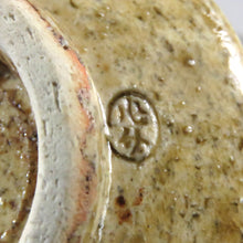 画像をギャラリービューアに読み込む, 高取焼茶碗 三代加藤作助 黄瀬戸茶碗 セット dbsy10143-e