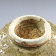 画像をギャラリービューアに読み込む, 高取焼茶碗 三代加藤作助 黄瀬戸茶碗 セット dbsy10143-e