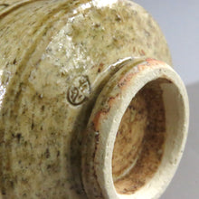 画像をギャラリービューアに読み込む, 高取焼茶碗 三代加藤作助 黄瀬戸茶碗 セット dbsy10143-e