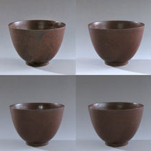 画像をギャラリービューアに読み込む, 高取系茶碗 伊万里焼茶碗 棗 袱紗 セット dbsy10144-e