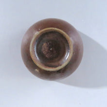 画像をギャラリービューアに読み込む, 高取系茶碗 伊万里焼茶碗 棗 袱紗 セット dbsy10144-e