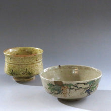 画像をギャラリービューアに読み込む, 時代 色絵萬古茶碗(金継あり) 加藤作助黄瀬戸茶碗 セット dbsy10145-e
