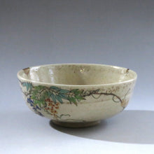 画像をギャラリービューアに読み込む, 時代 色絵萬古茶碗(金継あり) 加藤作助黄瀬戸茶碗 セット dbsy10145-e