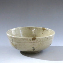 画像をギャラリービューアに読み込む, 時代 色絵萬古茶碗(金継あり) 加藤作助黄瀬戸茶碗 セット dbsy10145-e