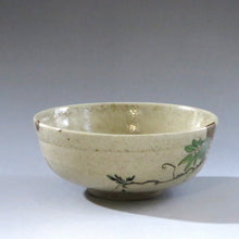 画像をギャラリービューアに読み込む, 時代 色絵萬古茶碗(金継あり) 加藤作助黄瀬戸茶碗 セット dbsy10145-e