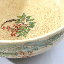 画像をギャラリービューアに読み込む, 時代 色絵萬古茶碗(金継あり) 加藤作助黄瀬戸茶碗 セット dbsy10145-e