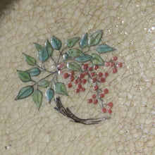 画像をギャラリービューアに読み込む, 時代 色絵萬古茶碗(金継あり) 加藤作助黄瀬戸茶碗 セット dbsy10145-e