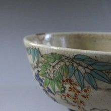 画像をギャラリービューアに読み込む, 時代 色絵萬古茶碗(金継あり) 加藤作助黄瀬戸茶碗 セット dbsy10145-e