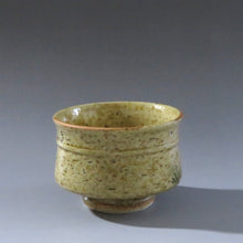 画像をギャラリービューアに読み込む, 時代 色絵萬古茶碗(金継あり) 加藤作助黄瀬戸茶碗 セット dbsy10145-e