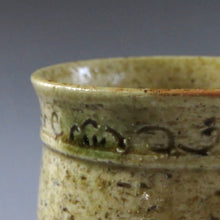 画像をギャラリービューアに読み込む, 時代 色絵萬古茶碗(金継あり) 加藤作助黄瀬戸茶碗 セット dbsy10145-e