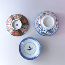 Load image into Gallery viewer, Imari, colored gold, peony and bat pattern, lidded bowl, 1 person, late Edo period (1800), Meiji red enamel bottle, dbsy10414-h