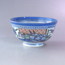 Load image into Gallery viewer, Imari, colored gold, peony and bat pattern, lidded bowl, 1 person, late Edo period (1800), Meiji red enamel bottle, dbsy10414-h