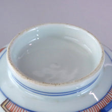 Load image into Gallery viewer, Imari, colored gold, peony and bat pattern, lidded bowl, 1 person, late Edo period (1800), Meiji red enamel bottle, dbsy10414-h