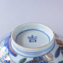 Load image into Gallery viewer, Imari, colored gold, peony and bat pattern, lidded bowl, 1 person, late Edo period (1800), Meiji red enamel bottle, dbsy10414-h