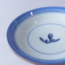 Load image into Gallery viewer, Imari, colored gold, peony and bat pattern, lidded bowl, 1 person, late Edo period (1800), Meiji red enamel bottle, dbsy10414-h