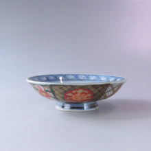 Load image into Gallery viewer, Imari, colored gold, peony and bat pattern, lidded bowl, 1 person, late Edo period (1800), Meiji red enamel bottle, dbsy10414-h