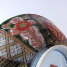 Load image into Gallery viewer, Imari, colored gold, peony and bat pattern, lidded bowl, 1 person, late Edo period (1800), Meiji red enamel bottle, dbsy10414-h