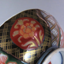 Load image into Gallery viewer, Imari, colored gold, peony and bat pattern, lidded bowl, 1 person, late Edo period (1800), Meiji red enamel bottle, dbsy10414-h