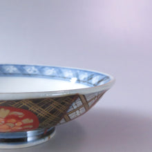 Load image into Gallery viewer, Imari, colored gold, peony and bat pattern, lidded bowl, 1 person, late Edo period (1800), Meiji red enamel bottle, dbsy10414-h