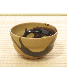 Load image into Gallery viewer, 初めての茶道具セット4点揃 b73-R