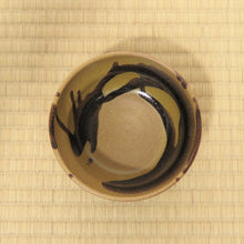 Load image into Gallery viewer, 初めての茶道具セット4点揃 b73-R