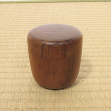 Load image into Gallery viewer, 初めての茶道具セット4点揃 b73-R