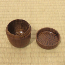 Load image into Gallery viewer, 初めての茶道具セット4点揃 b73-R