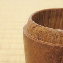 Load image into Gallery viewer, 初めての茶道具セット4点揃 b73-R