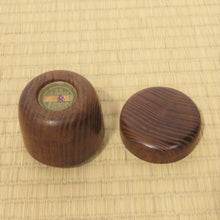 Load image into Gallery viewer, 初めての茶道具セット4点揃 b73-R