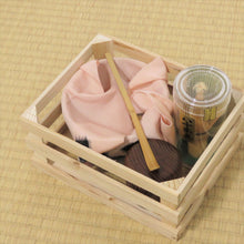 Load image into Gallery viewer, 初めての茶道具セット4点揃 b73-R