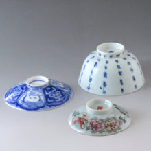 画像をギャラリービューアに読み込む, 伊万里(1810年頃) 青花染付漢詩文 見立て蓋碗 (J) 蓋下容量約120cc dbsy7319-z